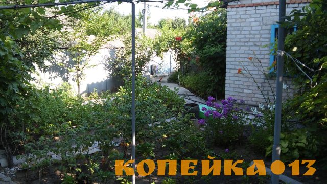 Срочно !!! Продам полдома в Днепре, АНД р-н, ул. Сормовская, собственник