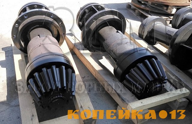 Вал приводной 1-112900СБ