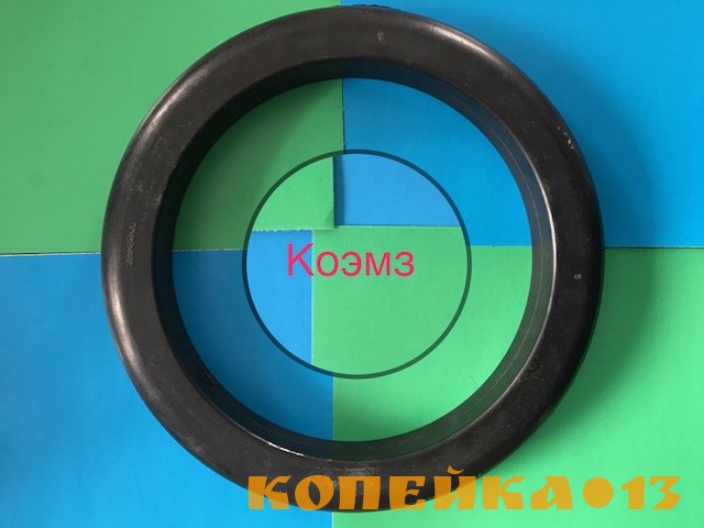 Кольцо для газовых баллонов транспортировочное, резиновое