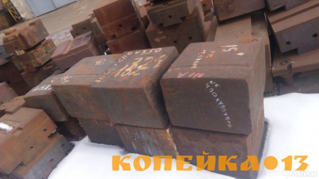 Поковка стальная разных видов и форм