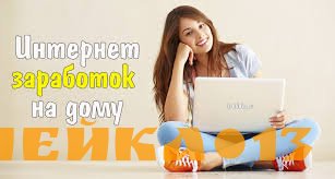 Администратор