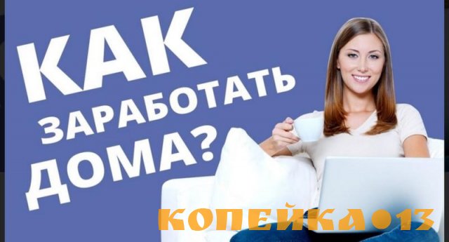 Администратор