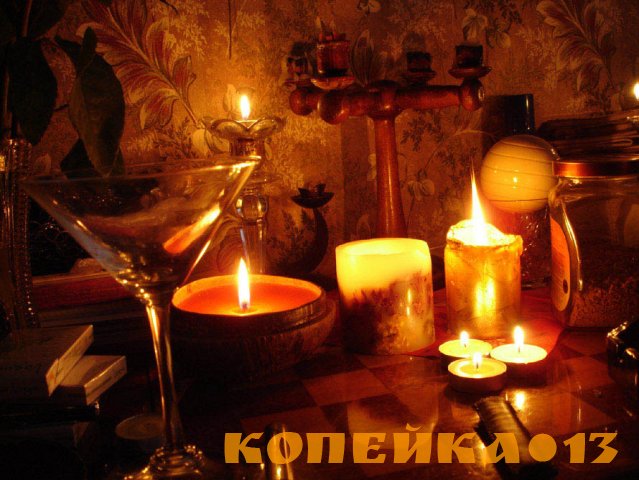 Сильный любовный приворот. Отворот. Порча. Гарантия