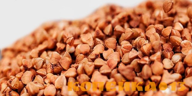 Продам крупу гречневую 1 сорта оптом