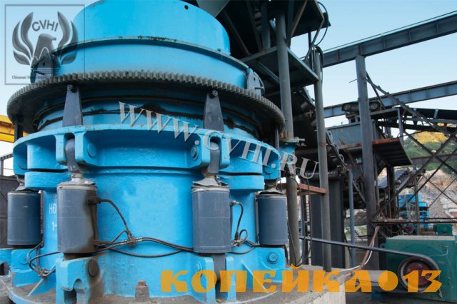 Конусная дробилка КСД\КМД