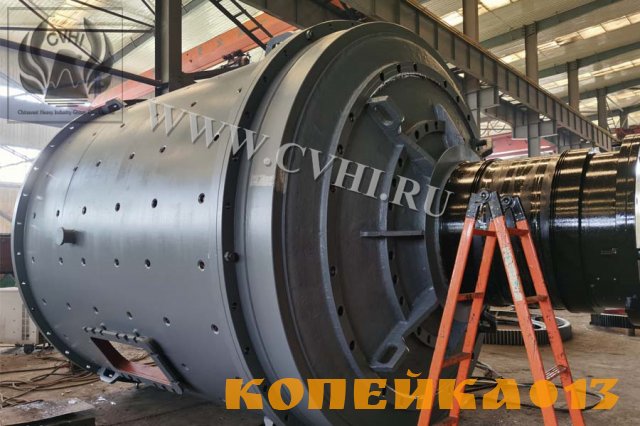 Шаровая мельница МШР/МШЦ