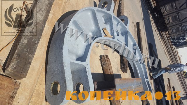 Коромысло экскаватора ЭКГ