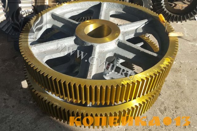 Колесо зубчатое экскаватора ЭКГ