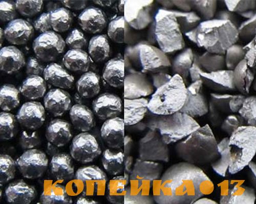 Дробь балластная (ДСЛБ,ДЧЛБ), дробь чугунная (ДЧЛ,ДЧК), дробь стальная (ДСЛ,ДСК)