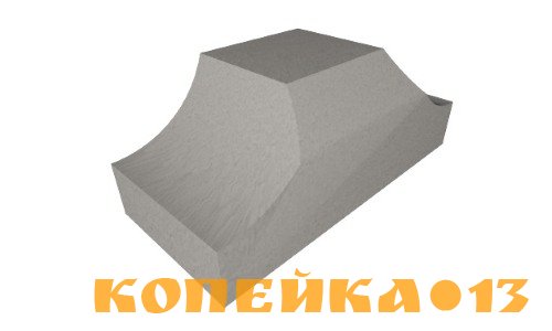 Блоки бетонные для гофрированных труб