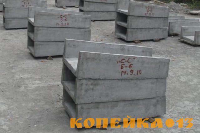 Лоток телескопический, лоток быстротока Б-6, Б-7