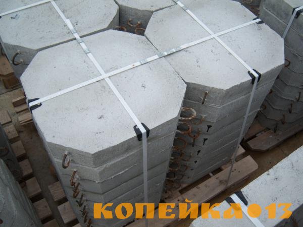 Плиты укрепления откосов дорог