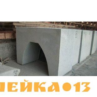 Утяжелители железобетонные клиновидного УБКМ