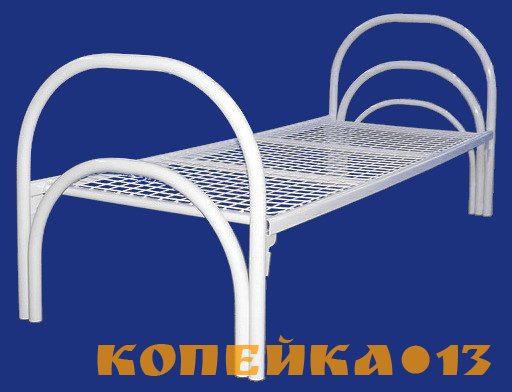 Железные кровати для рабочих
