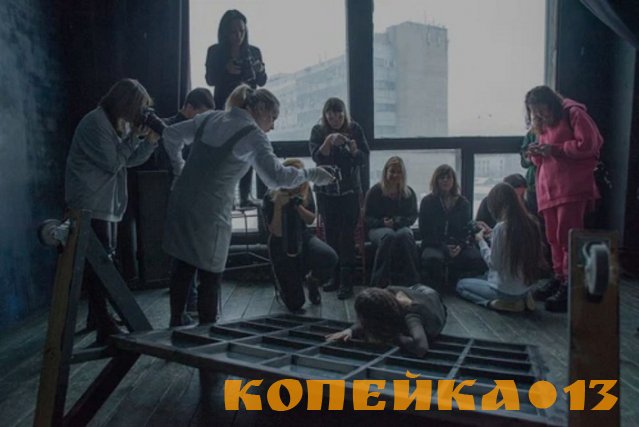 Фотошкола Марины Щегловой