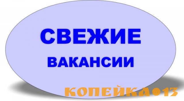 Ищу партнеров в быстроразвивающуюся команду!