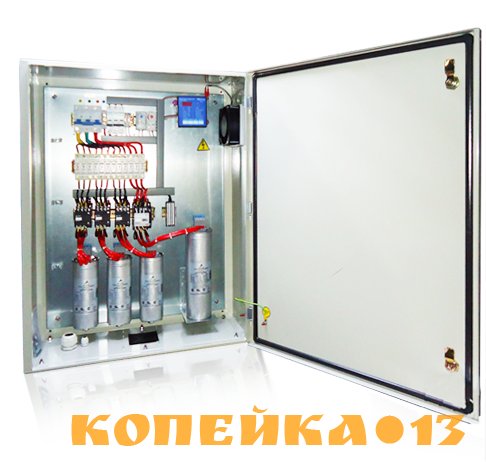 Конденсаторные установки типа УКРМ Varset (Варсет) Schneider Electric: Classic, Comfort, Harmohy