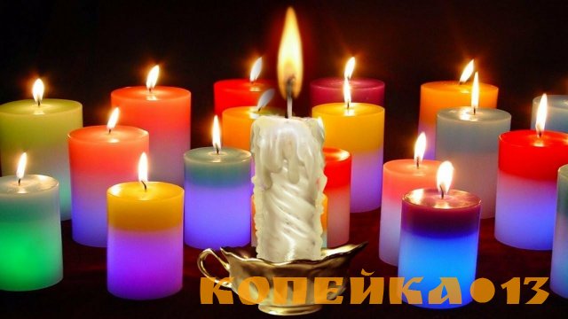 Приворот в Барнауле на Мужчину Приворот на Женщину Гадание