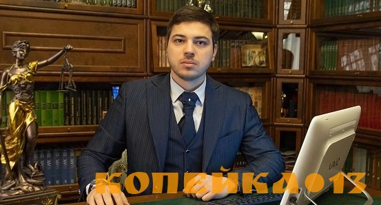 адвокат жилищные споры