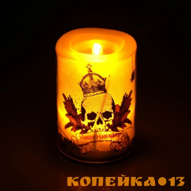 ПОМОЩЬ МАГА В КАЛИНИНГРАДЕ. ПРИВОРОТ В КАЛИНИНГРАДЕ. ГАДАНИЕ.