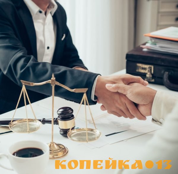 Правовое сопровождение бизнеса в Санкт-Петербурге