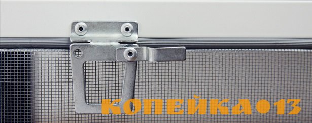 комплектующие противомоскитных сеток