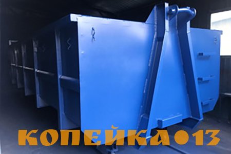контейнеры мультилифт