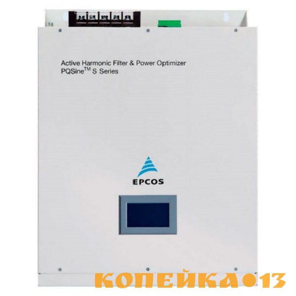 Активные фильтры гармоник PQSine EPCOS TDK Electronics AG до 600А