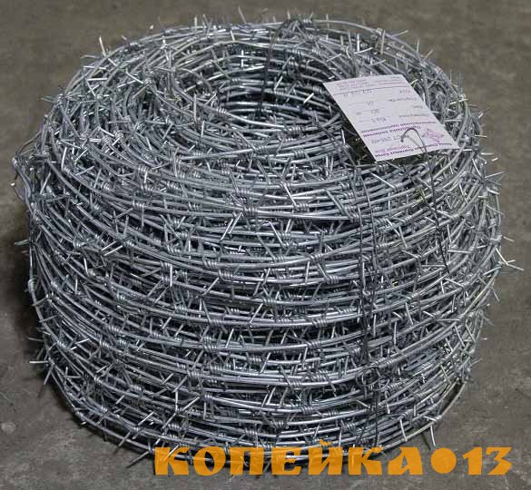 колючая проволока ессентуки