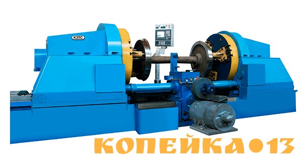 Ремонт станков КЖ, РТ  КЗТС, Рафамет, ОШ, прессов ПБ,ПА, ПО, домкратов