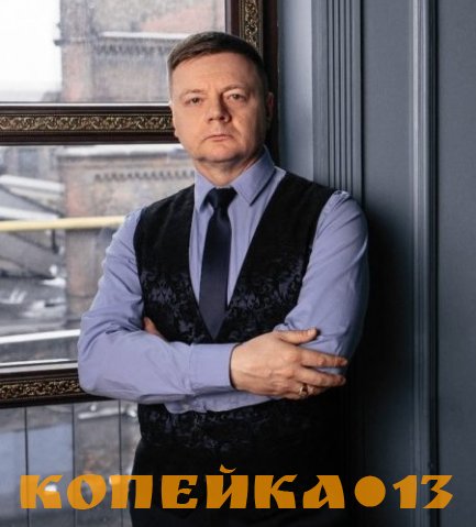 Адвокатский кабинет в Санкт-Петербурге