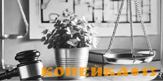 Профессиональные инспекции недвижимости на Кипре — HINODE