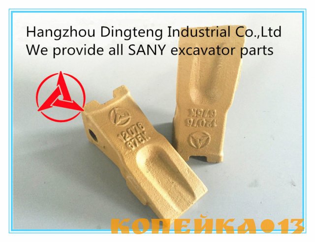 Адаптеры и коронки ковшей экскаваторов SANY