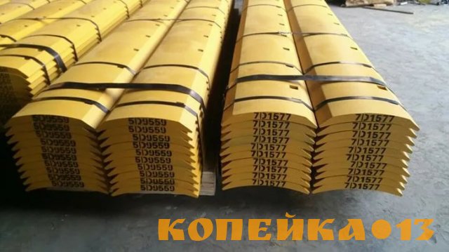 Профильные грейдерные ножи
