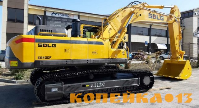 Запасные части экскаваторов SDLG (LGCE) E6400F