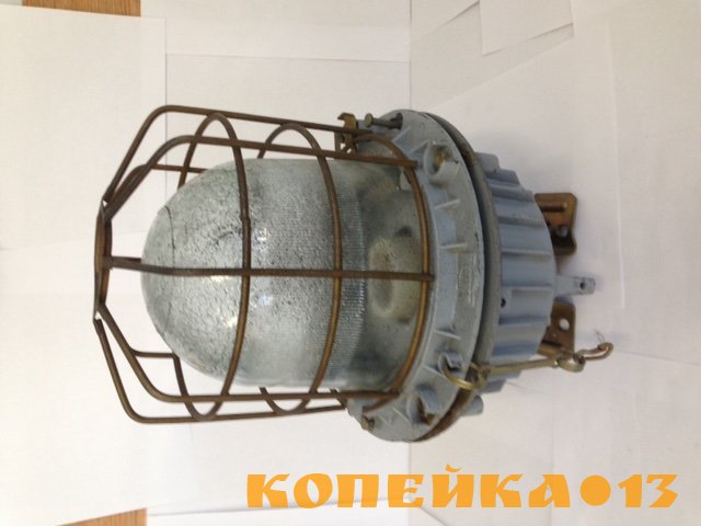 Светильник НСП 23-200-00-У1 IP54