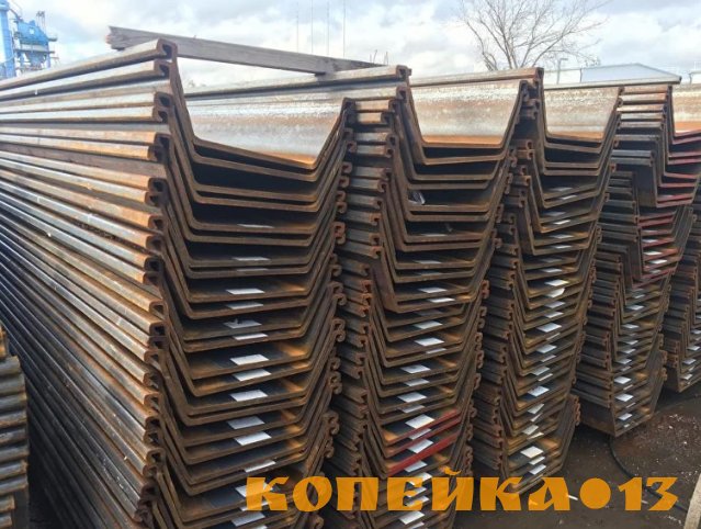 Купить шпунт ларсена 622t, л5ум, 618 в Москве
