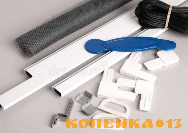 антимоскитные системы оптом