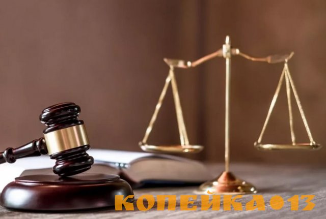 Правовые консультации Пятигорск