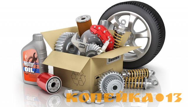 Автозапчасти Haval, Chery, Geely, Changan, Tank, Great Wall, FAW, JAC