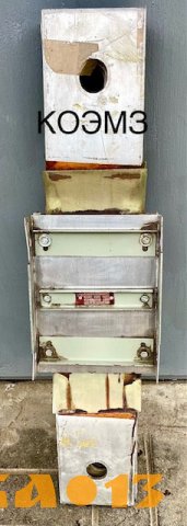 Шинопровод ШМА 4-1600-44-1У3 1600А 660В IP 44