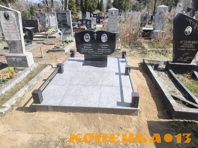 Памятники в Заславле