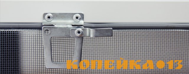 Запчасти для москитных сеток оптом