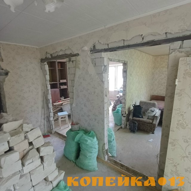Демонтажные работы