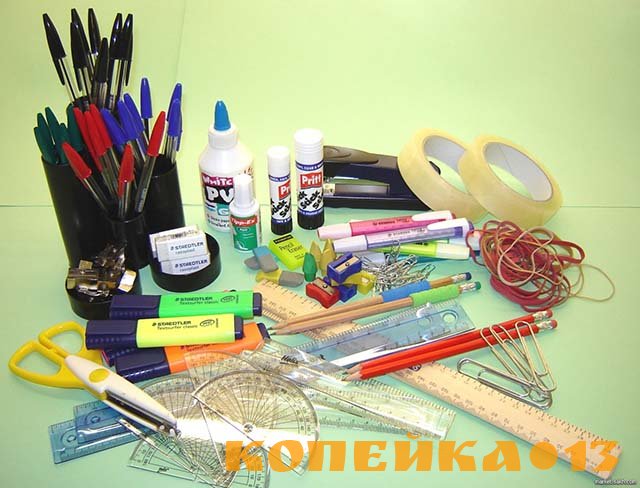 Канцтовары оптом