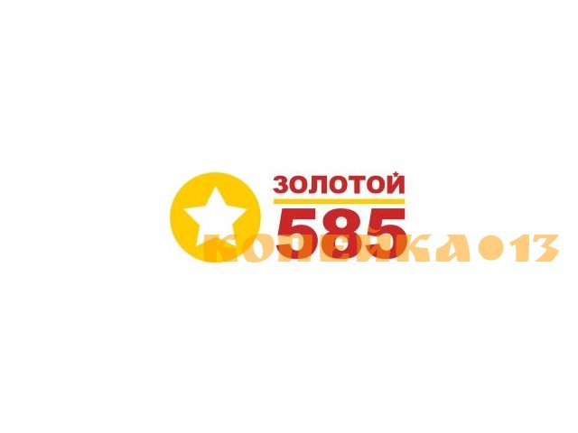 Продавец-кассир
