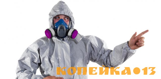 Уборка после смерти Волжский,Волгоград,