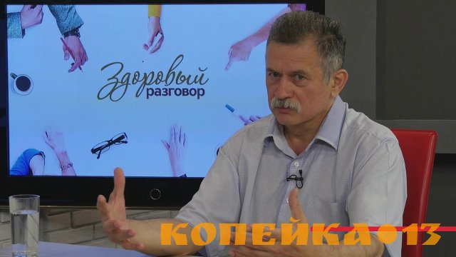 Уникальный метод лечения депрессий.