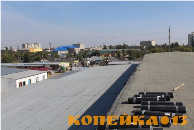 Ремонт плоской наплавляемой кровли