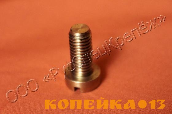Латунный и бронзовый крепеж (Л63, БрКмц3-1) , крепеж из цветных сплавов